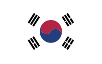 Corée du Sud